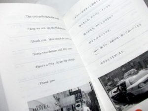 ディズニー英語システム Dwe の口コミ 8年利用の効果とその後 子供オンライン英会話モモシロップ ディズニー英語システム Dwe の口コミ 8年利用の効果とその後 子供オンライン英会話モモシロップ