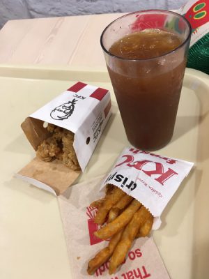 ケンタッキー