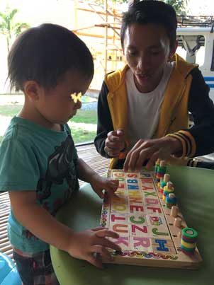 ベビーシッターの子のエリア