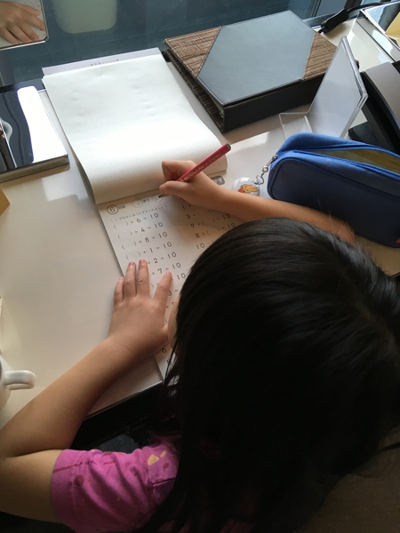 お勉強