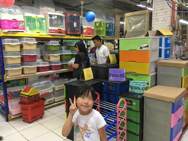 ユニトップの店内