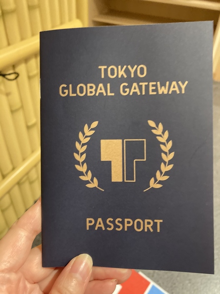 東京グローバルゲートウェイのパスポート